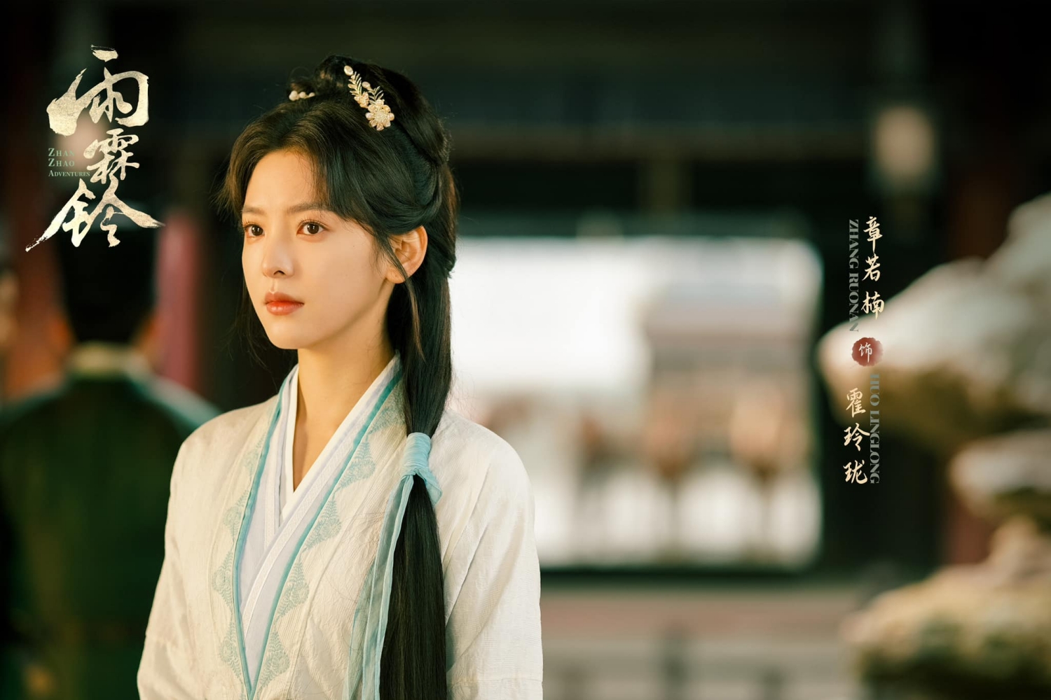 Đ&acirc;y l&agrave; c&aacute;i t&ecirc;n sẽ hồi sinh phim Trung Quốc: Nam ch&iacute;nh 11 năm tr&ecirc;n đỉnh showbiz, nữ ch&iacute;nh đẹp đến tận c&ugrave;ng- Ảnh 6.