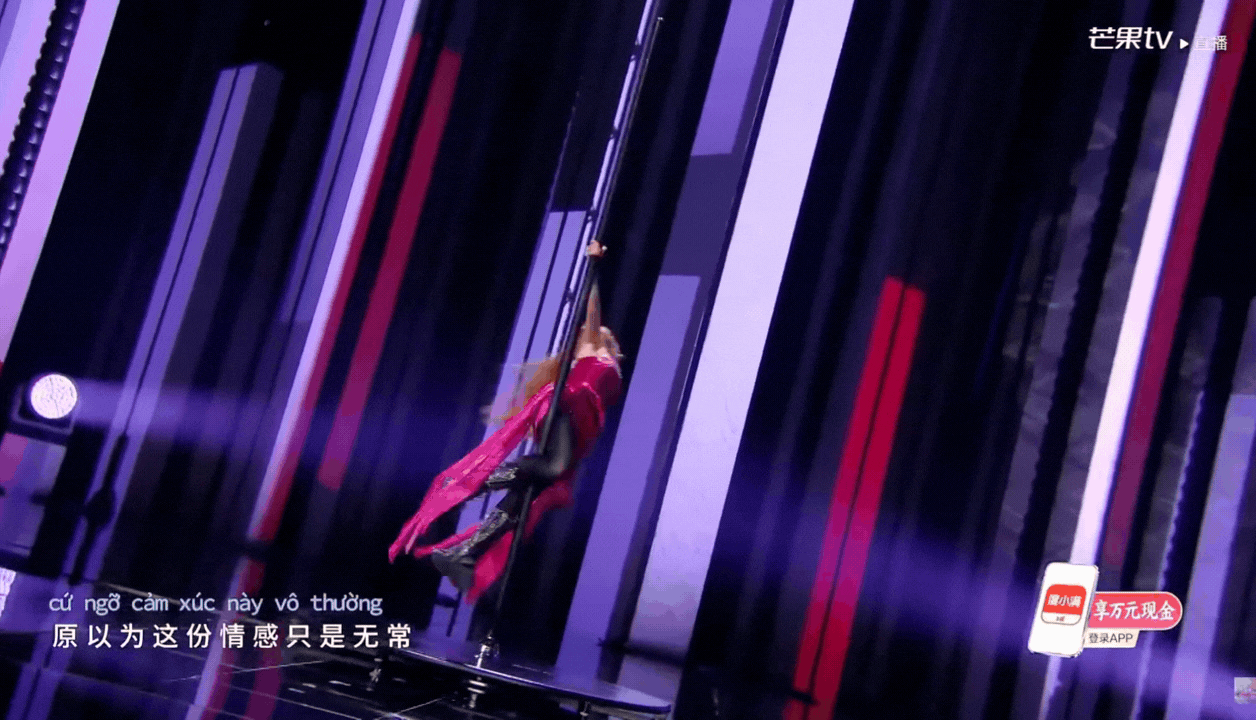 H&igrave;nh ảnh Trang Ph&aacute;p nhập viện tại Trung Quốc g&acirc;y lo lắng- Ảnh 3.