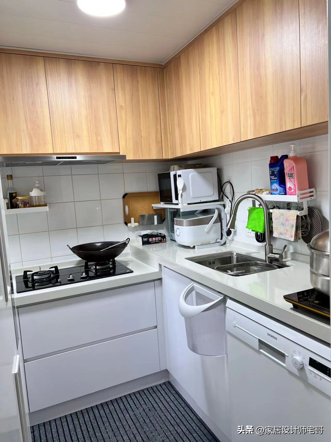 Căn hộ 35m&sup2; c&oacute; 3 ph&ograve;ng ngủ cho gia đ&igrave;nh 4 người: Nhỏ nhưng đủ đầy, khiến nhiều người phải suy nghĩ lại về kh&aacute;i niệm &ldquo;nh&agrave; rộng mới thoải m&aacute;i&rdquo; - Ảnh 7.