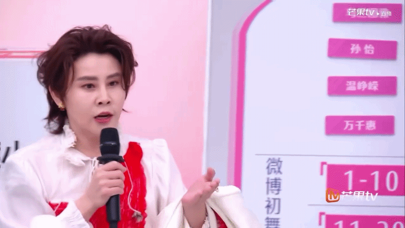 Đối thủ người Trung t&acirc;m cơ loại bỏ Trang Ph&aacute;p, tỏ th&aacute;i độ ra mặt khi thua cuộc- Ảnh 1.