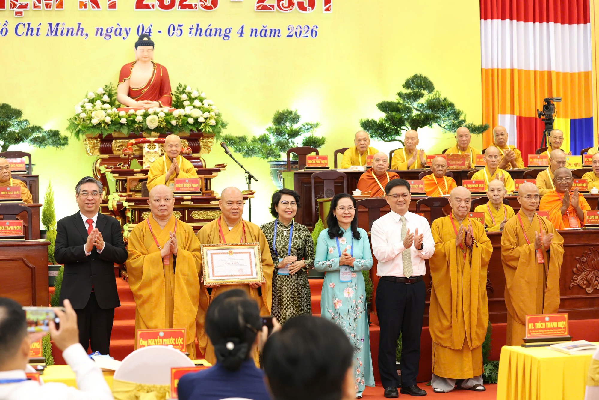 Hòa thượng Thích Lệ Trang tiếp tục làm Trưởng Ban Trị sự Giáo hội Phật giáo Việt Nam TPHCM - Ảnh 1.