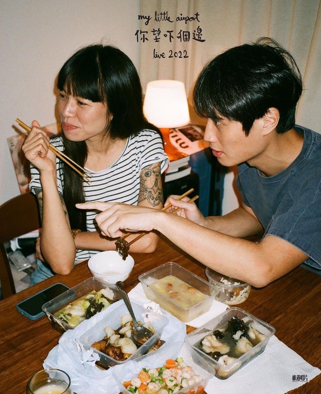 Dấu hiệu cho thấy h&ocirc;n nh&acirc;n hạnh ph&uacute;c trong đời sống hiện đại - Ảnh 2.