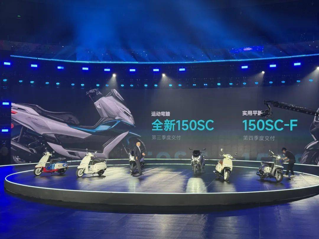 CFMoto 150SC-F g&acirc;y sốc với tin đồn gi&aacute; dưới 40 triệu đồng, nguy cơ l&agrave;m đảo lộn ph&acirc;n kh&uacute;c xe tay ga 150cc - Ảnh 4.