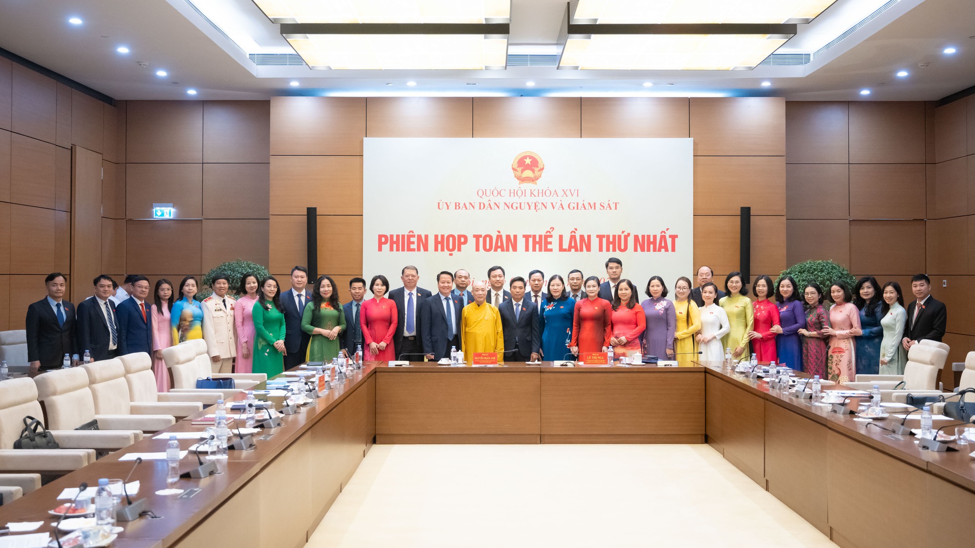 DANH SÁCH NHÂN SỰ ỦY BAN DÂN NGUYỆN VÀ GIÁM SÁT CỦA QUỐC HỘI- Ảnh 2.