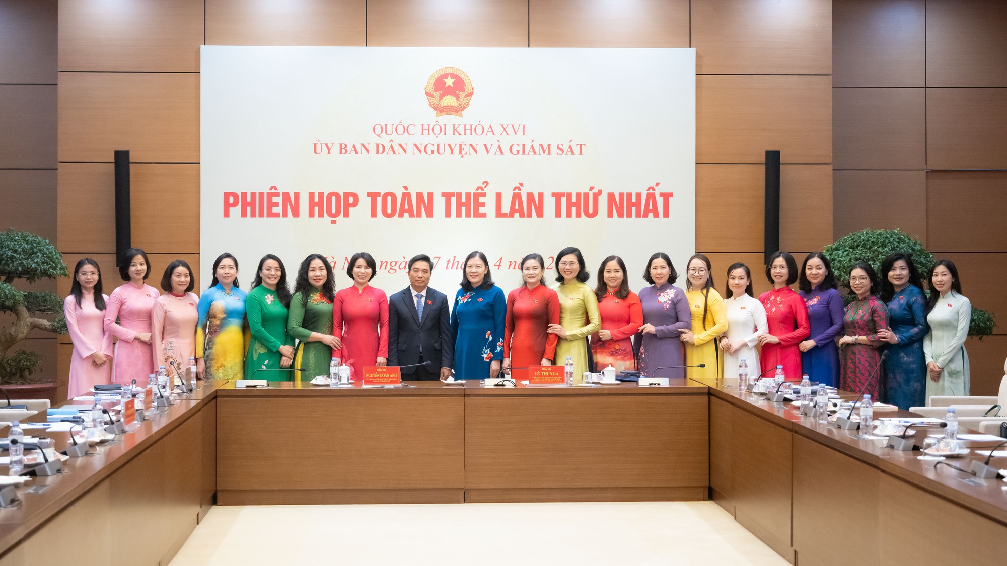 DANH SÁCH NHÂN SỰ ỦY BAN DÂN NGUYỆN VÀ GIÁM SÁT CỦA QUỐC HỘI- Ảnh 1.