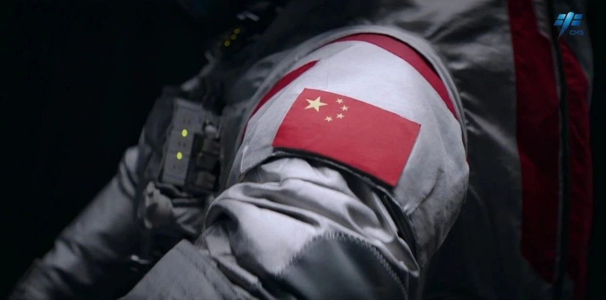 Mỹ v&agrave; Trung Quốc trong cuộc đua kh&aacute;m ph&aacute; Mặt Trăng năm 2026: Ai sẽ chiến thắng? - Ảnh 1.