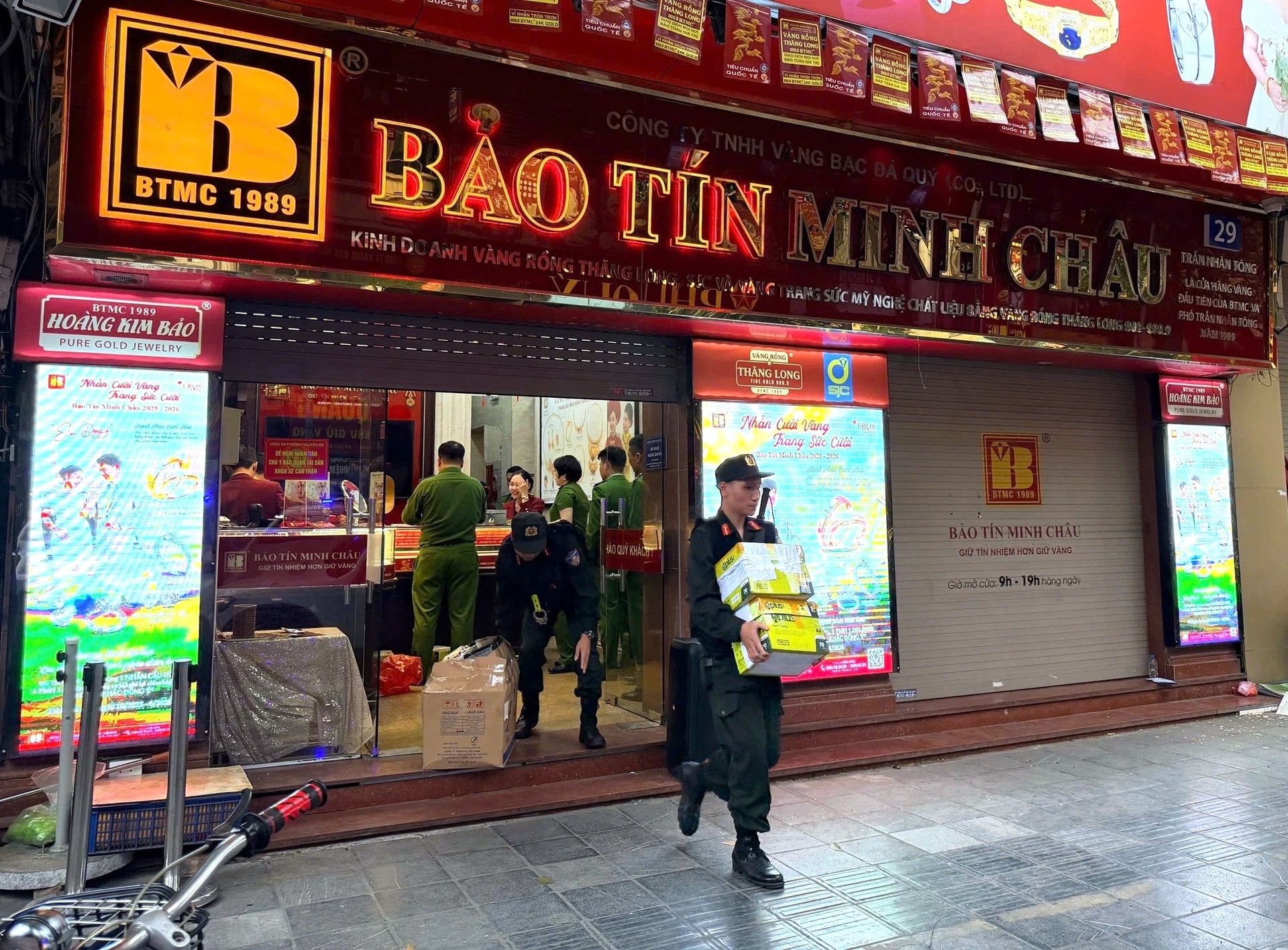 Bảo T&iacute;n Minh Ch&acirc;u thực thu 13.700 tỷ trong 4 năm, c&aacute;c đại gia v&agrave;ng lớn nhất Việt Nam thu về bao nhi&ecirc;u? - Ảnh 1.