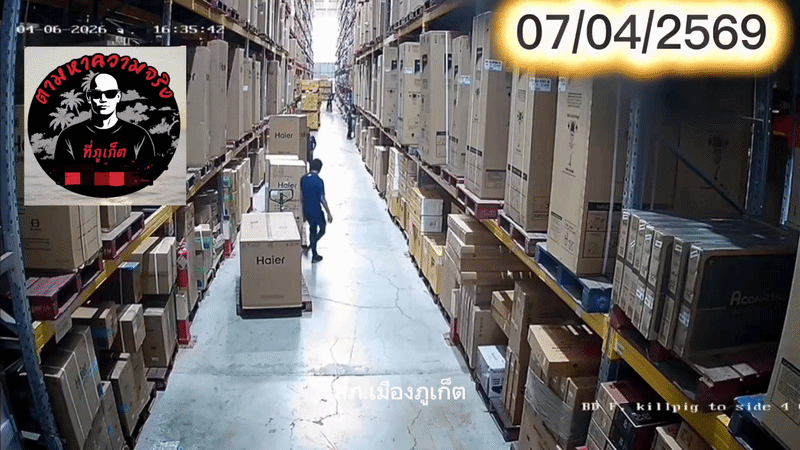 Người đàn ông rút súng bắn đồng nghiệp trong nhà kho, camera an ninh ghi lại cảnh tượng như phim - Ảnh 1.