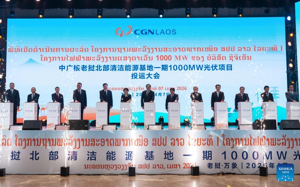 Trung Quốc bắn 21 loạt đại b&aacute;c ch&agrave;o mừng Tổng B&iacute; thư, Chủ tịch nước T&ocirc; L&acirc;m thăm cấp Nh&agrave; nước - Ảnh 2.