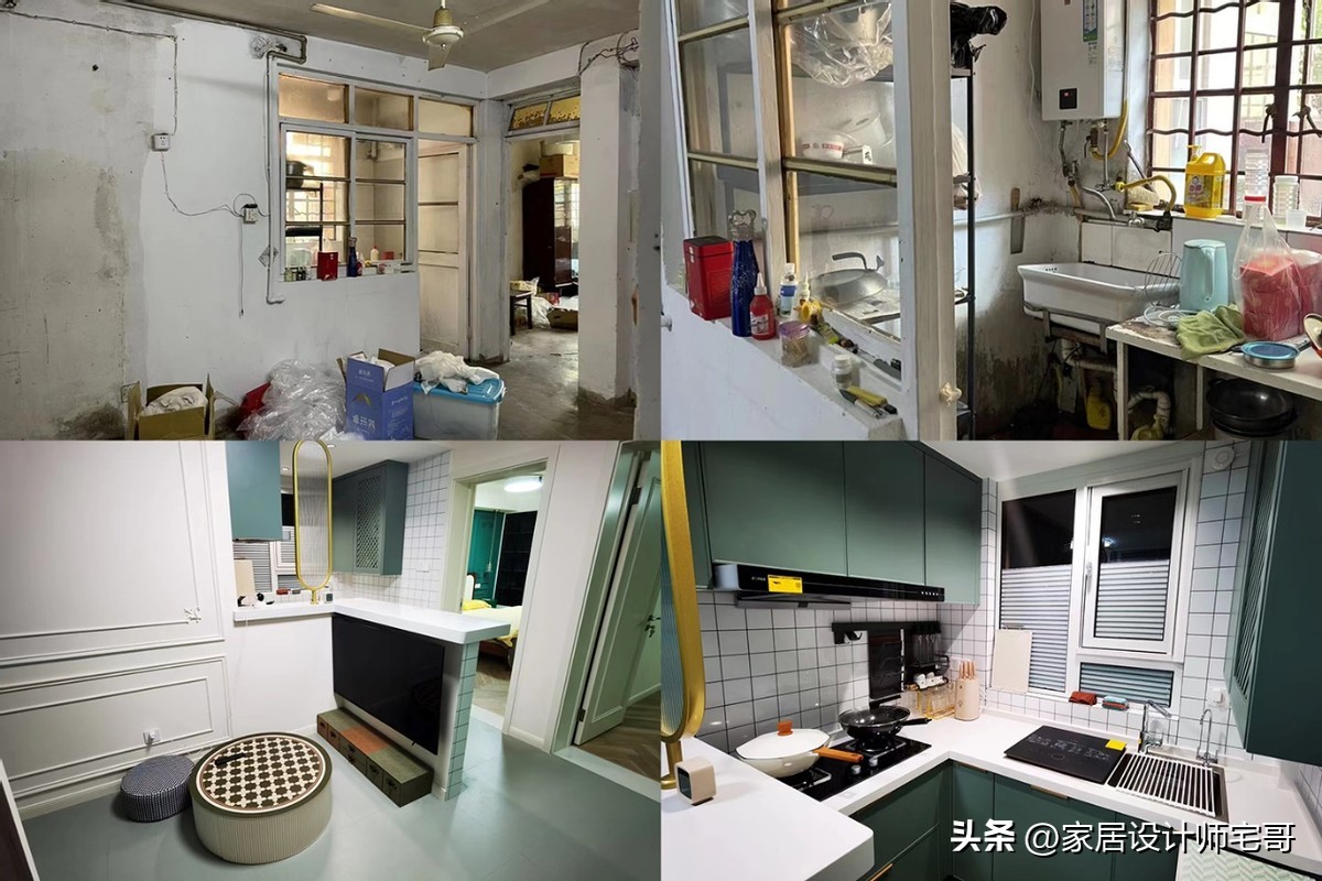 Cặp đ&ocirc;i trẻ mua căn hộ tầng 1 rộng 59m&sup2; ai cũng ch&ecirc; tốn tiền v&ocirc; &iacute;ch - sau cải tạo lại khiến bạn b&egrave; phải ghen tị - Ảnh 1.