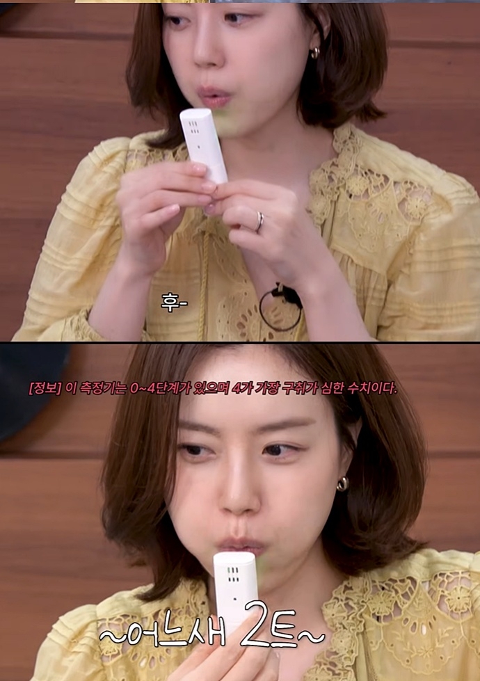  - Ảnh 2.