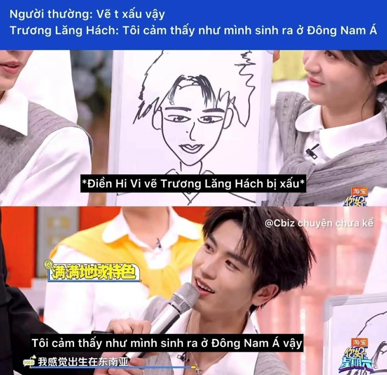  - Ảnh 4.