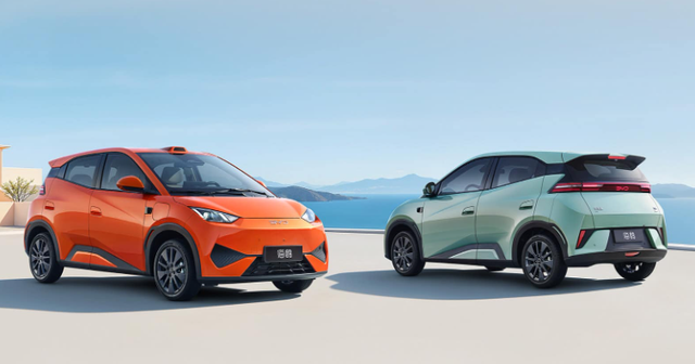 BYD ra mắt mẫu xe điện 2026 gi&aacute; rẻ: khởi điểm hơn 270 triệu đồng, một lần sạc đi 405 km - Ảnh 1.