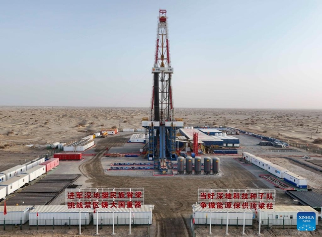 Khoan 10.000m xuống tầng địa chất, phát hiện mỏ dầu khí trữ lượng hàng chục tỷ tấn - Ảnh 1. Khoan 10.000m xuống tầng địa chất, phát hiện mỏ dầu khí trữ lượng hàng chục tỷ tấn - Ảnh 1.
