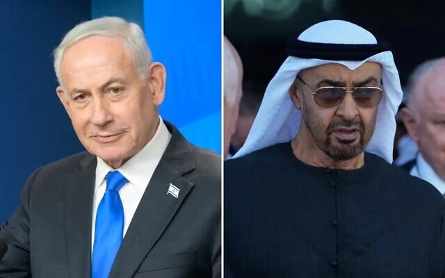 Israel tuyên bố “đột phá”, UAE bác bỏ chuyến thăm bí ẩn của ông Netanyahu - Ảnh 1. Israel tuyên bố “đột phá”, UAE bác bỏ chuyến thăm bí ẩn của ông Netanyahu - Ảnh 1.