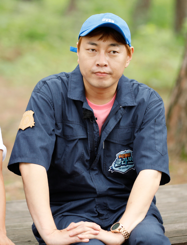  - Ảnh 1.