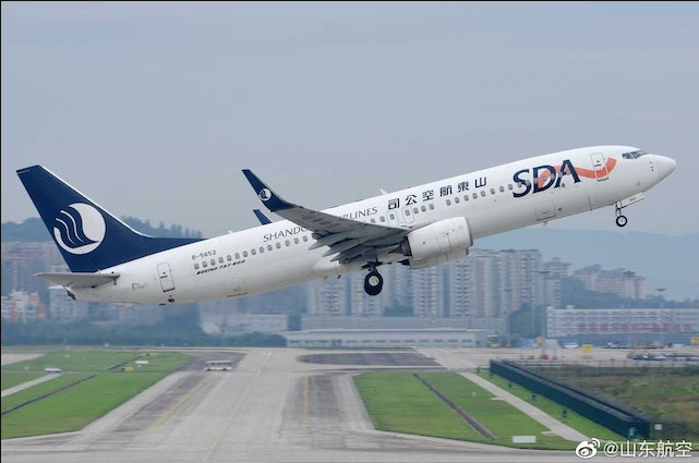Truyền thuyết về h&atilde;ng h&agrave;ng kh&ocirc;ng tia chớp Sơn Đ&ocirc;ng Airlines - Ảnh 2.