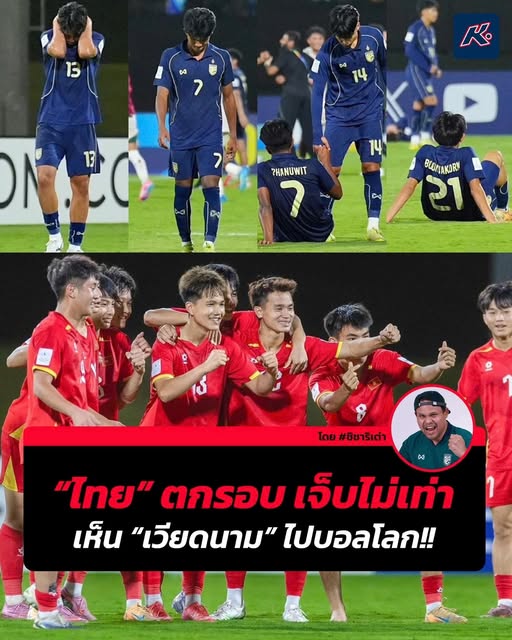  - Ảnh 1.