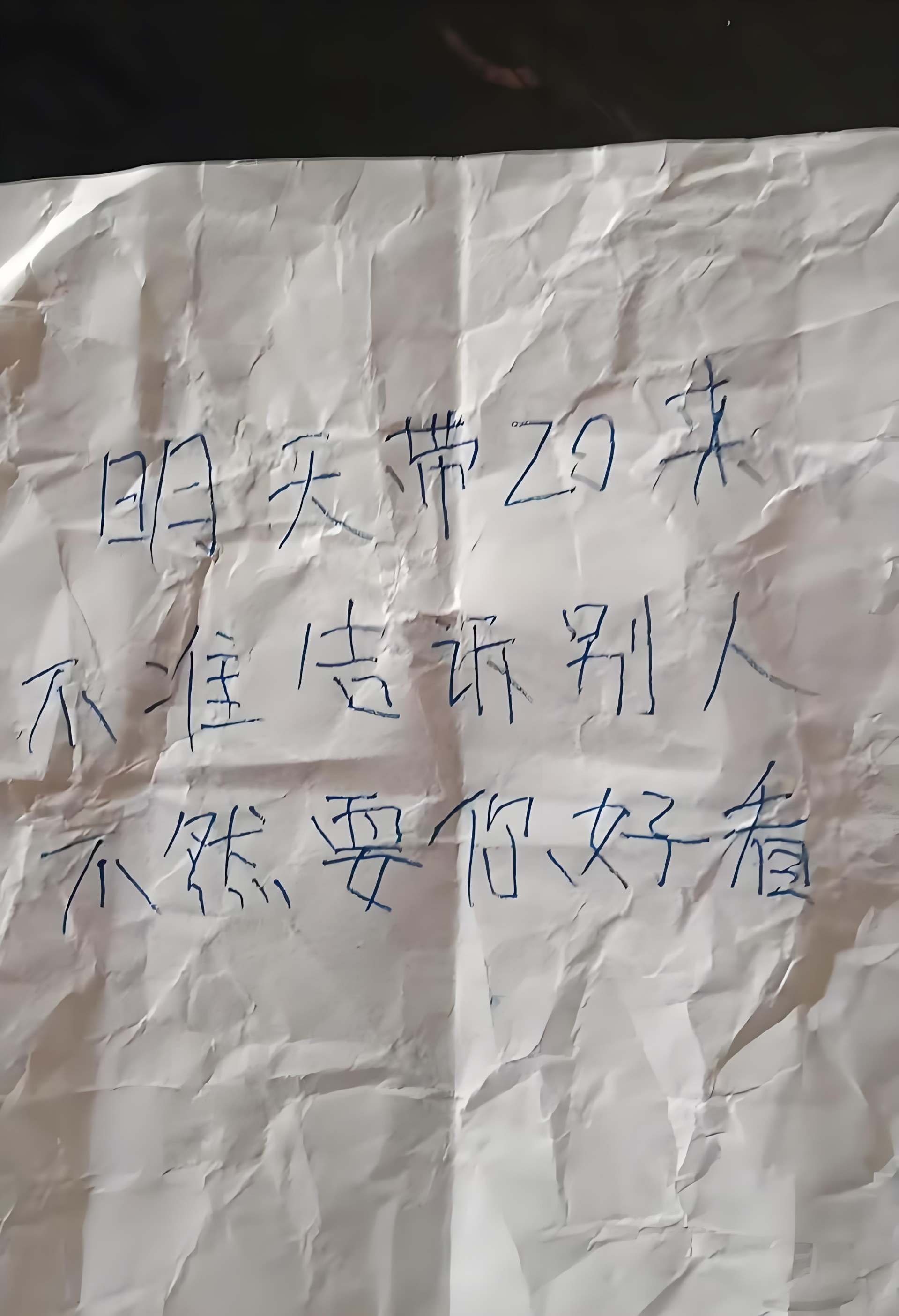  - Ảnh 2.