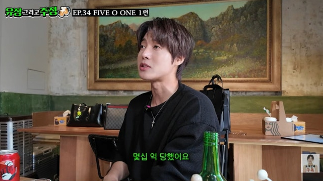  - Ảnh 3.