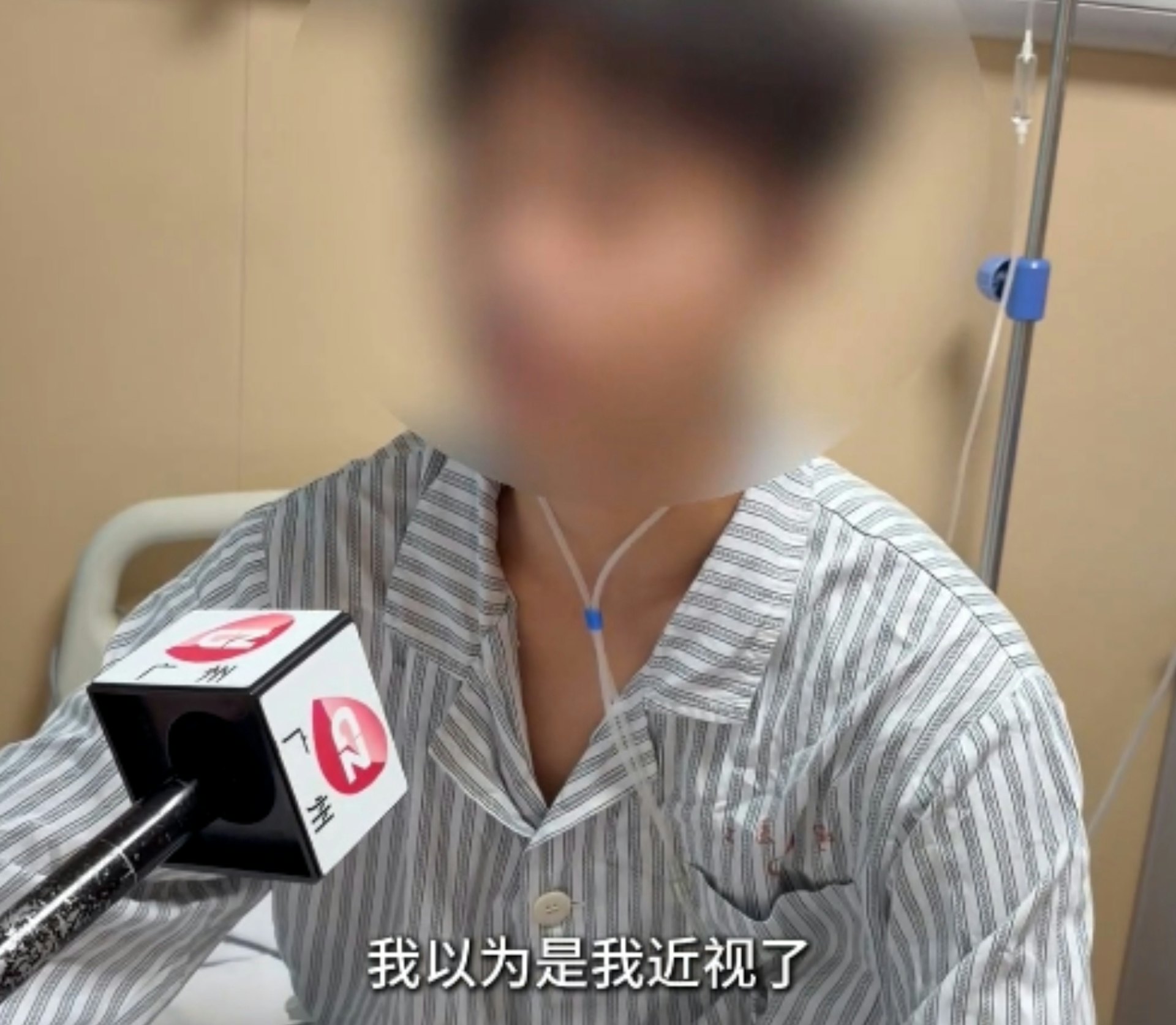Nam sinh 14 tuổi bị rắn cắn suýt chết và bài học sinh tồn quý giá - Ảnh 1.
