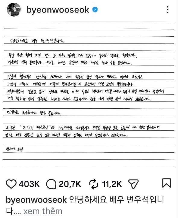  - Ảnh 3.