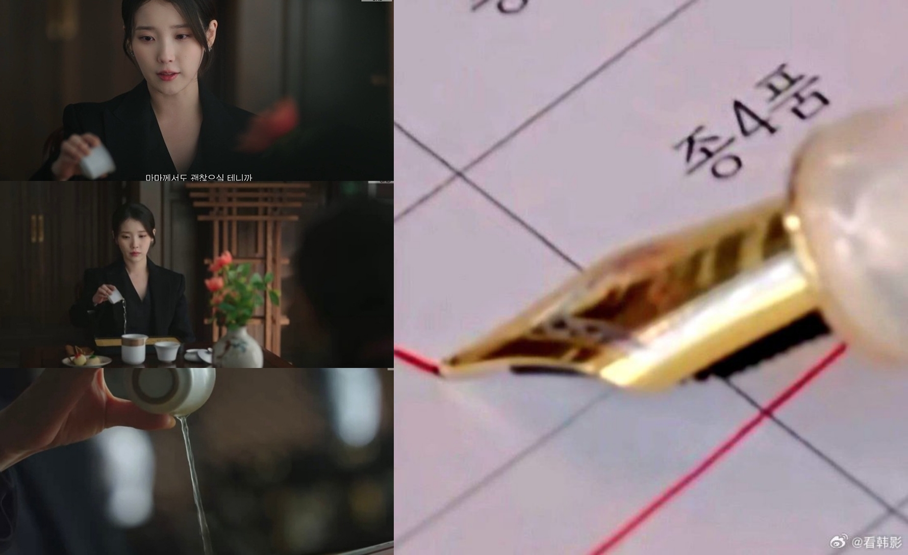  - Ảnh 6.