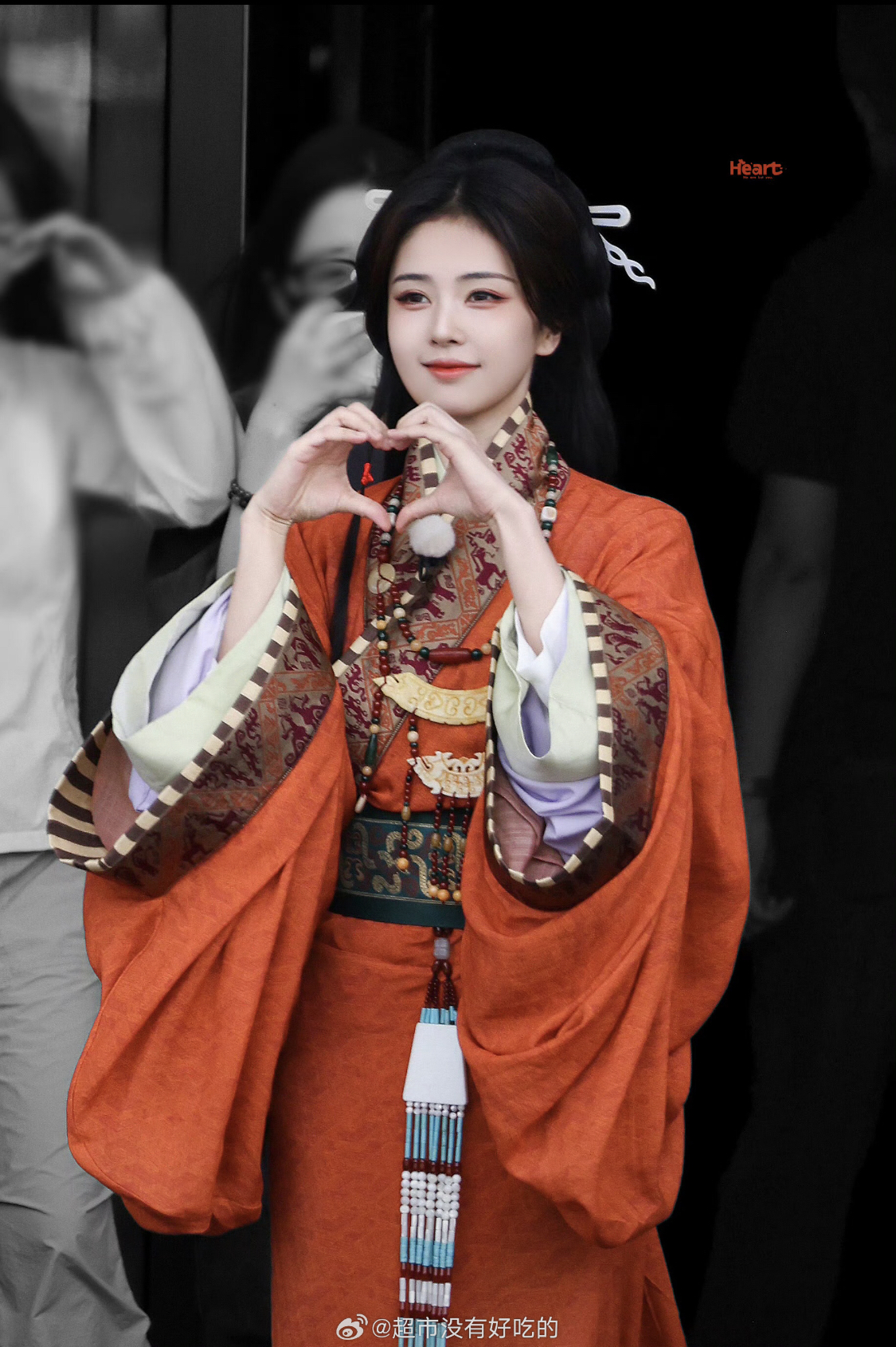  - Ảnh 2.