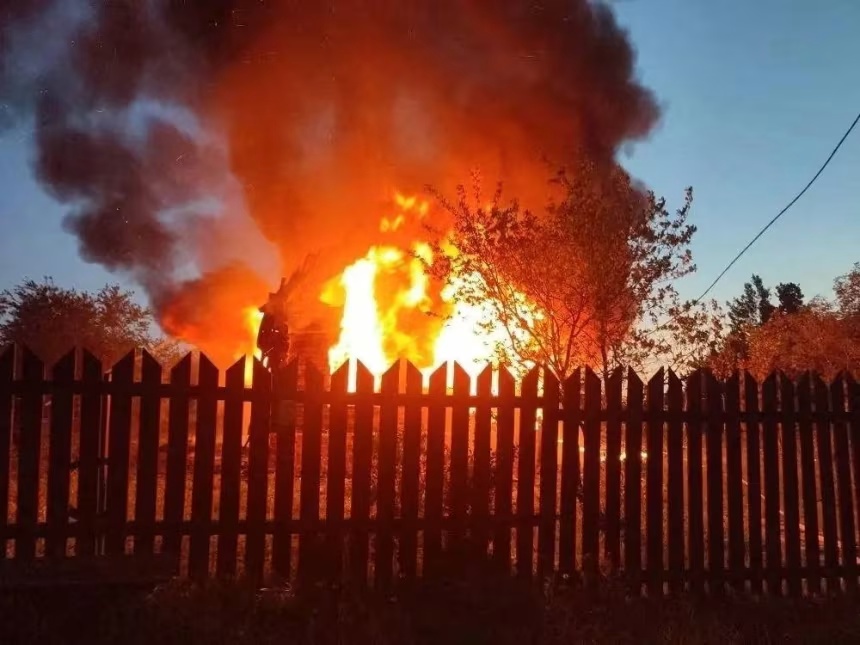  - Ảnh 1.