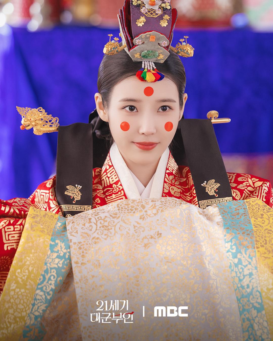  - Ảnh 2.