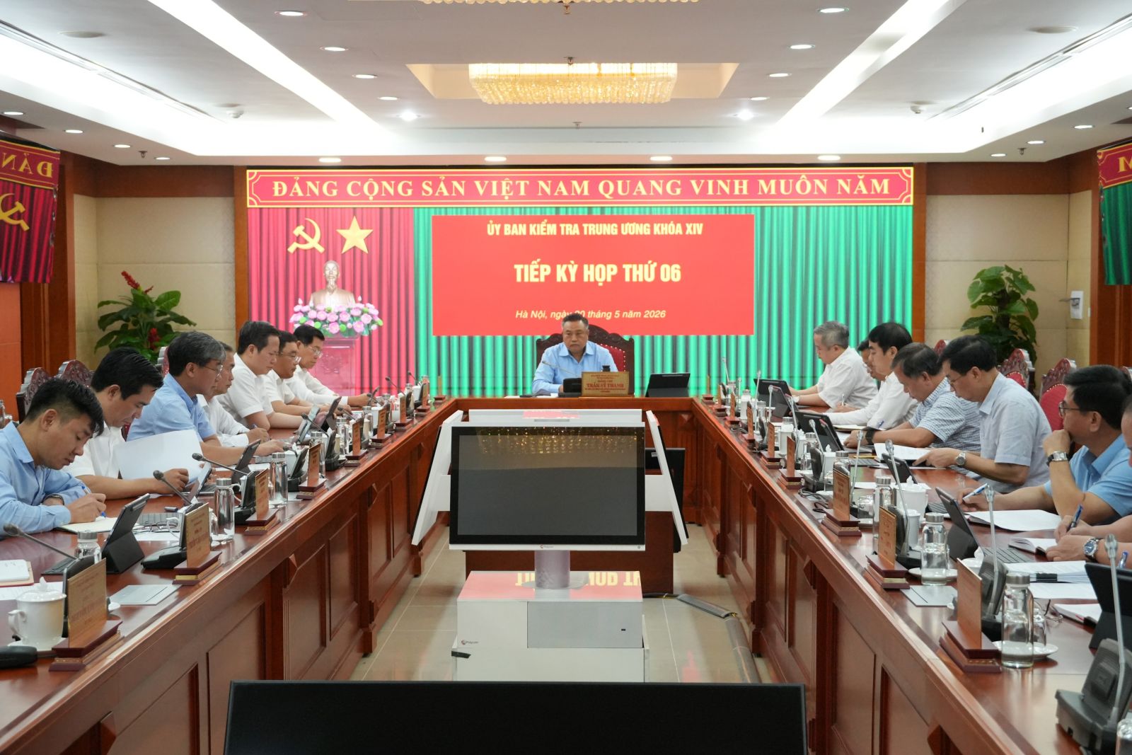 Ủy ban Kiểm tra Trung ương kỷ luật lãnh đạo tỉnh Quảng Ninh và Bắc Giang năm 2026 - Ảnh 1.