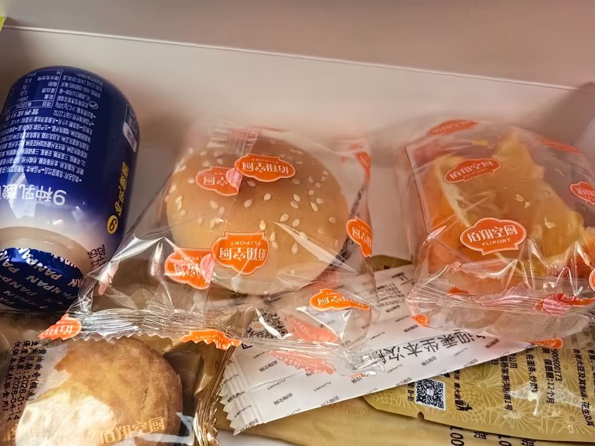 Khởi hành muộn 25 phút nhưng hạ cánh sớm 12 phút, "truyền thuyết" về Shandong Airlines hóa ra là có thật qua lời kể của du học sinh Việt - Ảnh 4.
