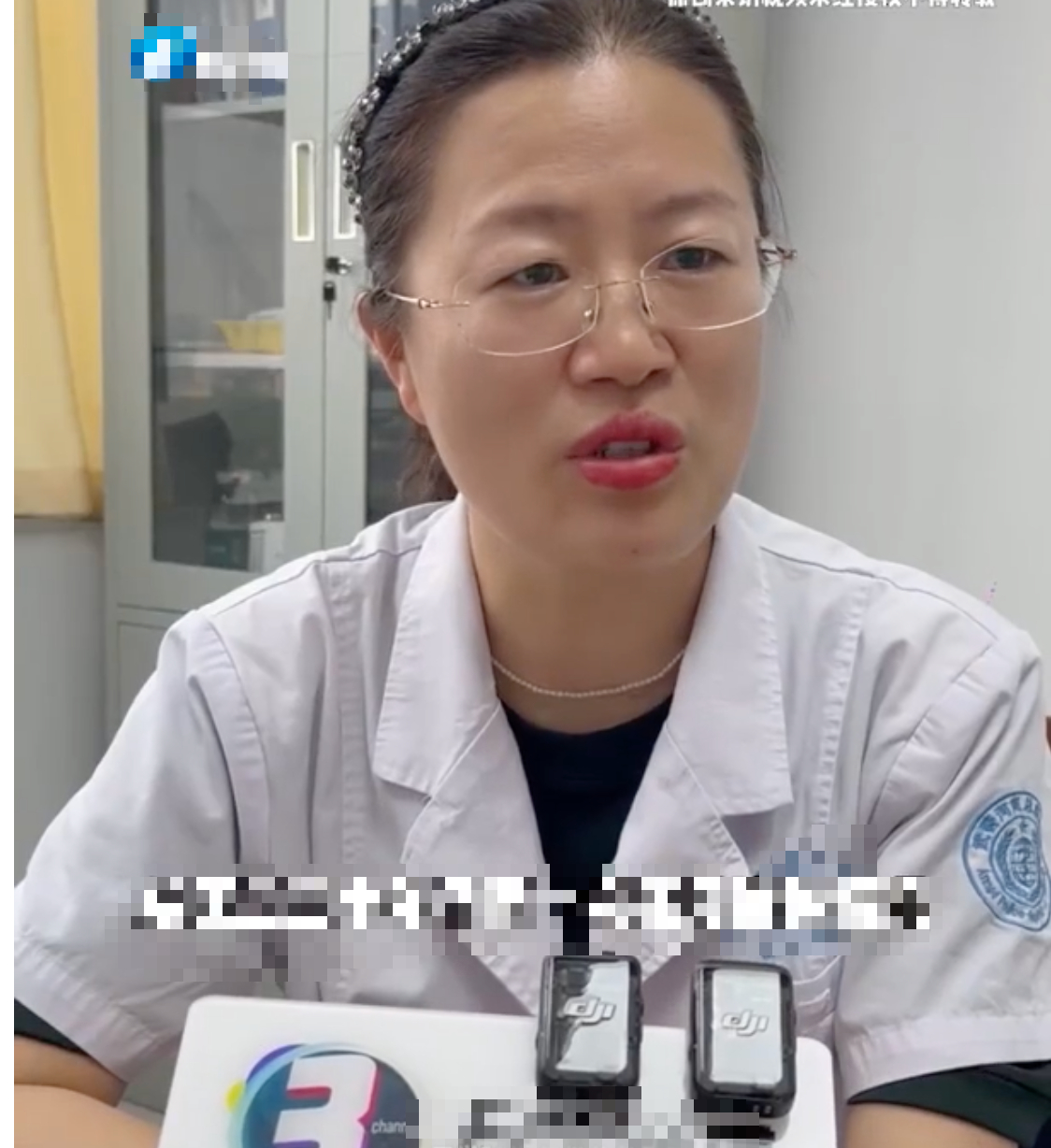 Kỳ lạ người phụ nữ kh&ocirc;ng c&oacute; kinh nguyệt nhưng vẫn sinh 3 đứa con - Ảnh 1.