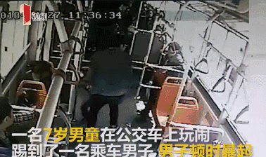 15 gi&acirc;y kinh ho&agrave;ng tr&ecirc;n xe bu&yacute;t: B&agrave;i học đau l&ograve;ng cho cha mẹ - Ảnh 2.