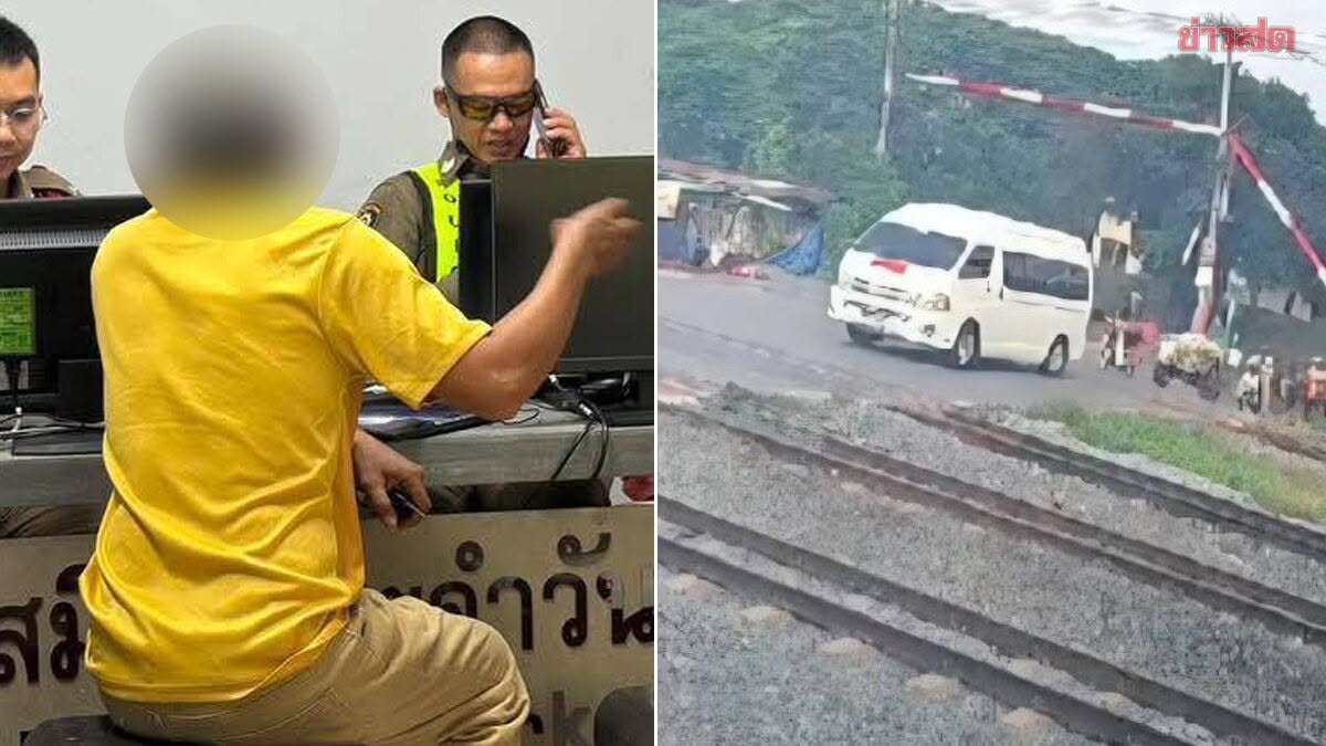 Thót tim với xe đưa đón học sinh vượt rào chắn tàu hỏa - Ảnh 1. Thót tim với xe đưa đón học sinh vượt rào chắn tàu hỏa - Ảnh 1.