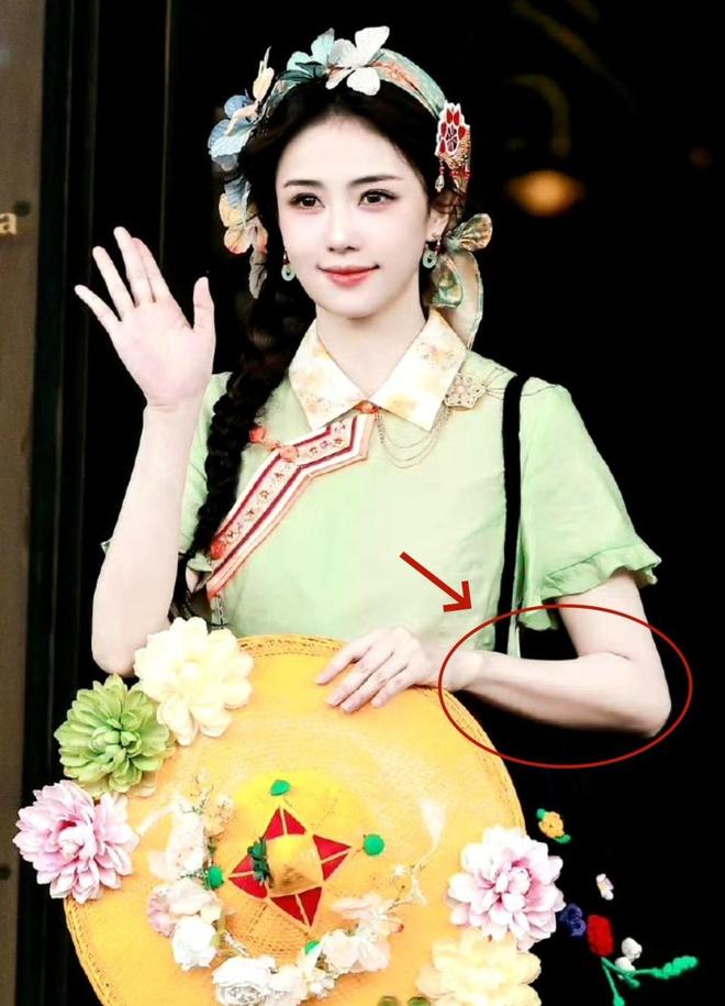  - Ảnh 1.