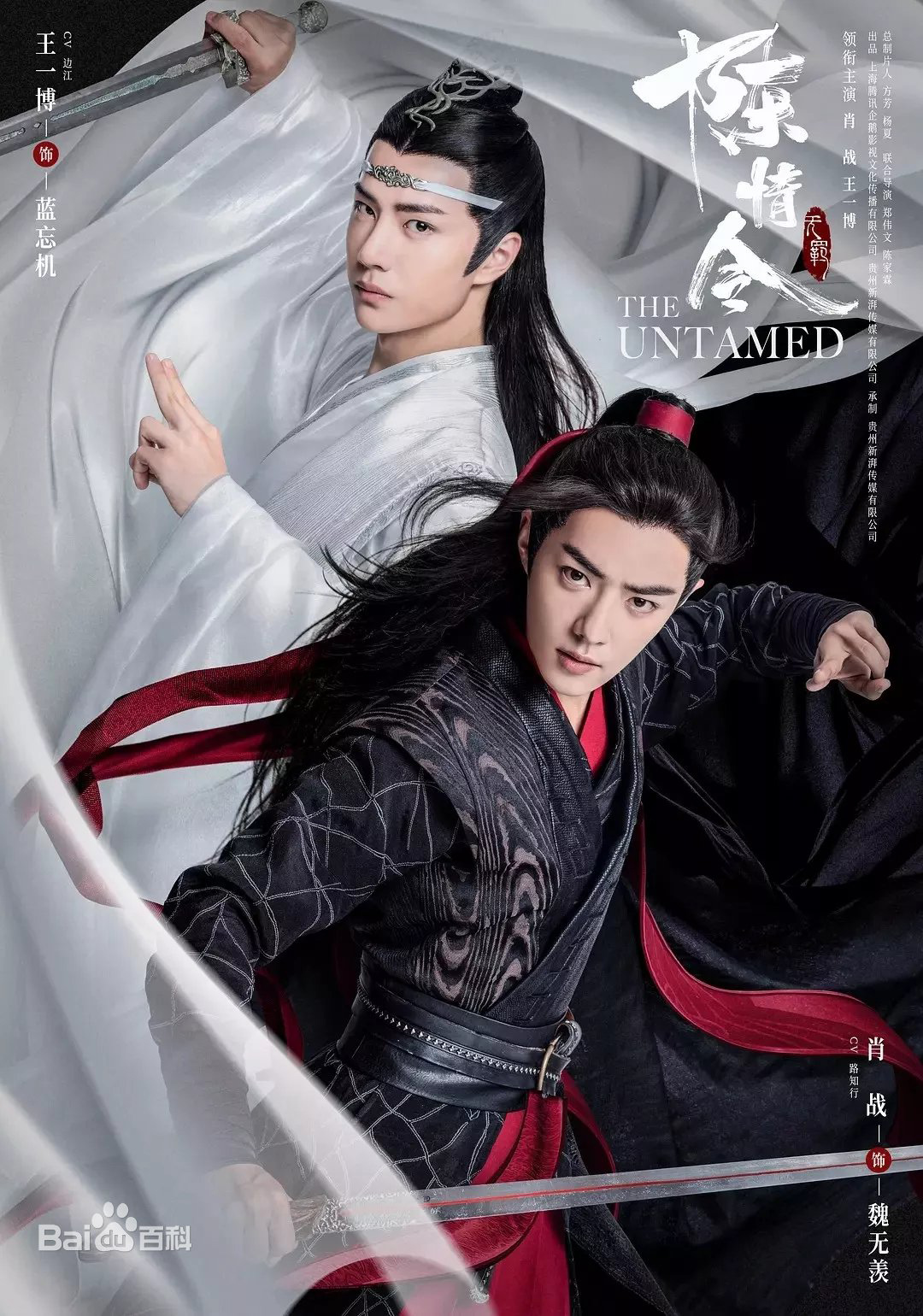 - Ảnh 6. - Ảnh 6.