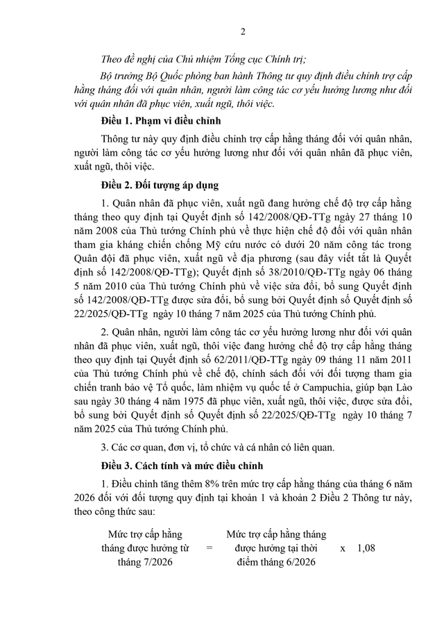 TO&Agrave;N VĂN: Dự thảo Th&ocirc;ng tư điều chỉnh trợ cấp hằng th&aacute;ng cho qu&acirc;n nh&acirc;n, cơ yếu đ&atilde; phục vi&ecirc;n, xuất ngũ, th&ocirc;i việc- Ảnh 2.