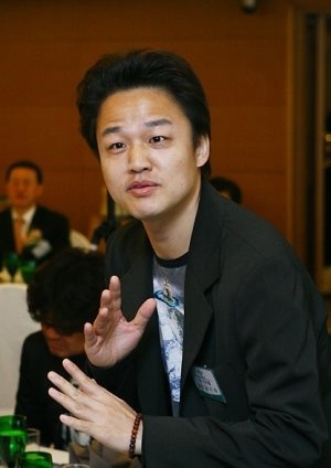  - Ảnh 1.