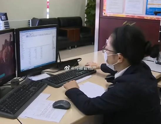 Người đ&agrave;n &ocirc;ng l&atilde;i 1, 9 tỷ đồng sau 14 năm &ocirc;m 1 m&atilde; cổ phiếu - Ảnh 2.