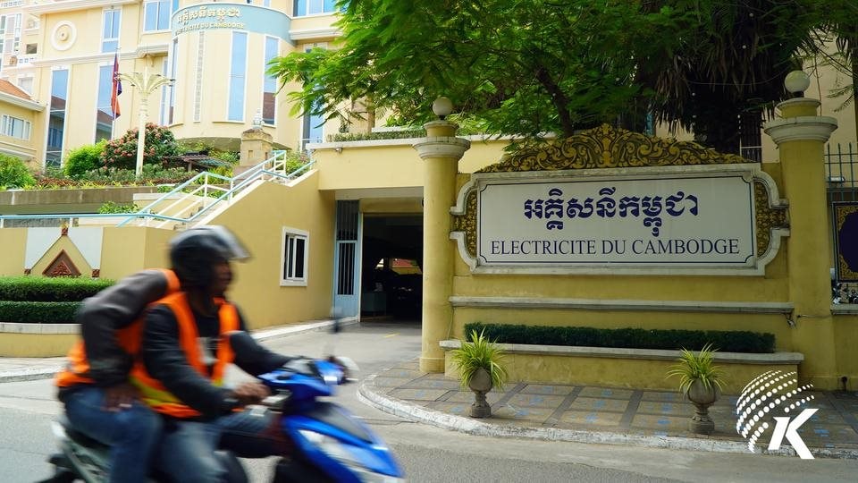 Ki&ecirc;n quyết kh&ocirc;ng tăng gi&aacute; điện, một nước Đ&ocirc;ng Nam &Aacute; chấp nhận gồng lỗ 80 triệu USD - Ảnh 1.