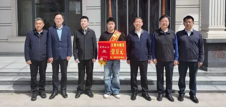 Cuộc gọi xúc động và hành động dũng cảm cứu người trong hỏa hoạn - Ảnh 3.