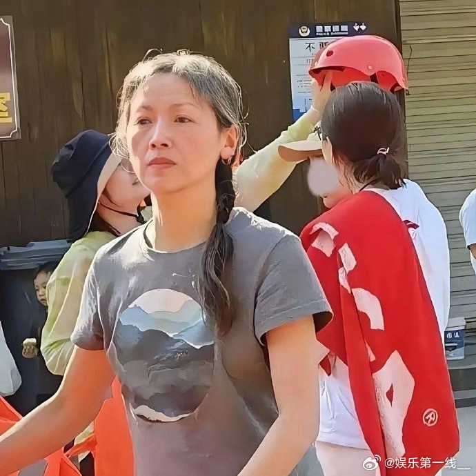  - Ảnh 5.