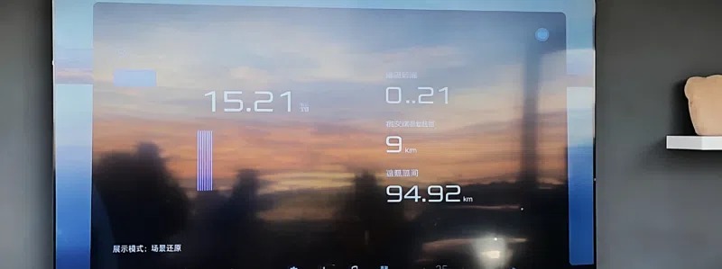 H&atilde;ng xe Trung Quốc đang b&aacute;n tại Việt Nam vừa l&agrave;m một điều 'kh&ocirc;ng tưởng': Mang xe điện ra giữa sa mạc để cắm sạc, kết quả thu về thật bất ngờ - Ảnh 3.