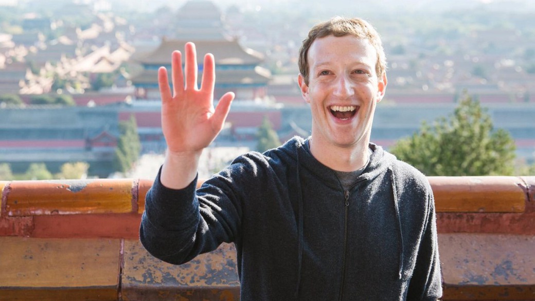 Mark Zuckerberg trải nghiệm văn h&oacute;a Việt Nam tại Sa Pa - Ảnh 5.