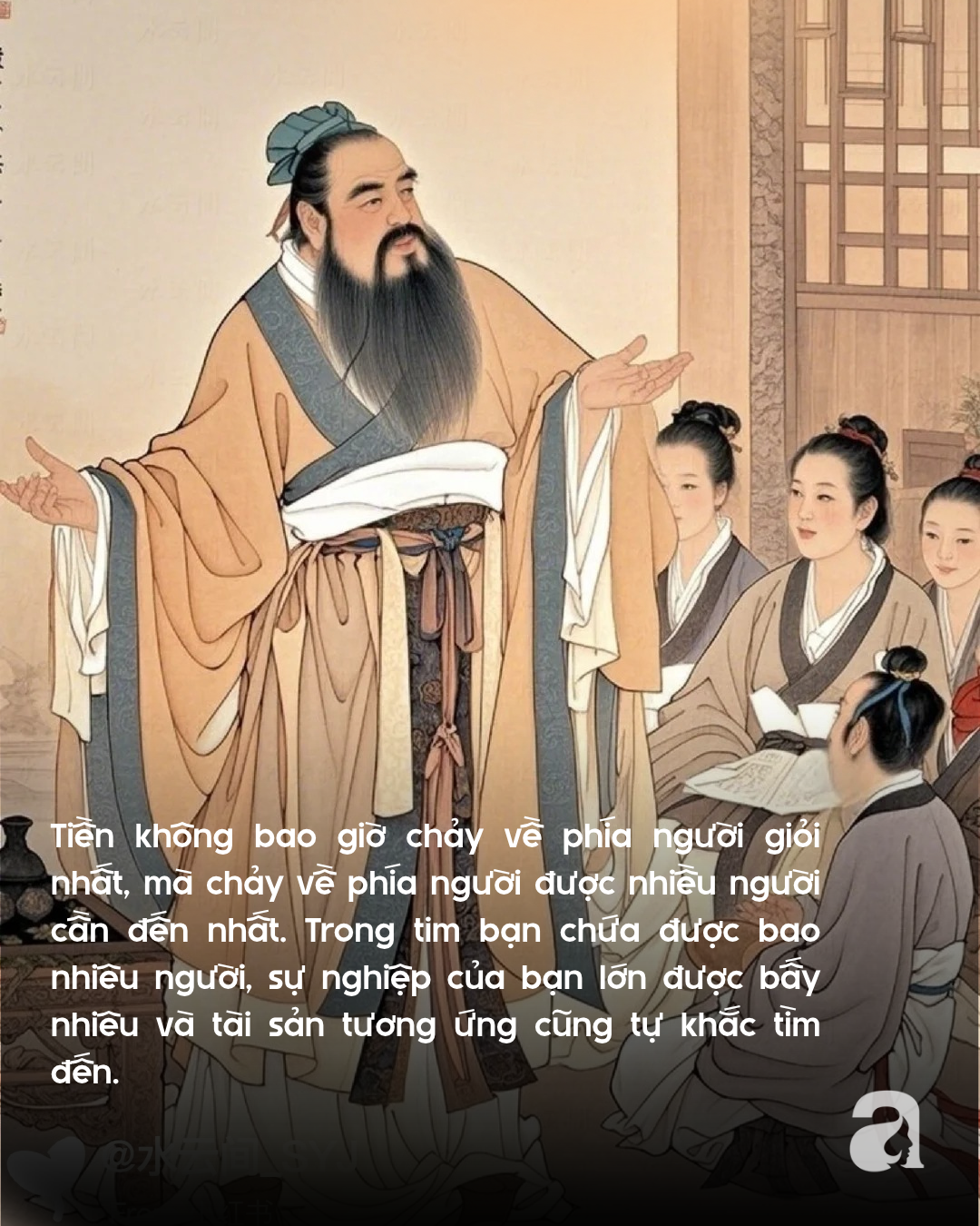 7 chữ v&agrave;ng gi&uacute;p bạn đổi đời v&agrave; l&agrave;m gi&agrave;u nhanh ch&oacute;ng - Ảnh 2.