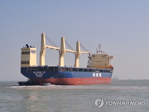 Chiến sự Trung Đ&ocirc;ng ng&agrave;y 8-5: Mỹ - Iran tuy&ecirc;n bố ngược về 3 t&agrave;u chiến, t&agrave;u Nhật - H&agrave;n về từ Hormuz - Ảnh 2.