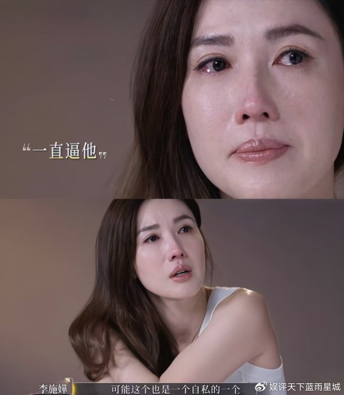  - Ảnh 6.