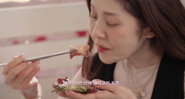  - Ảnh 2.