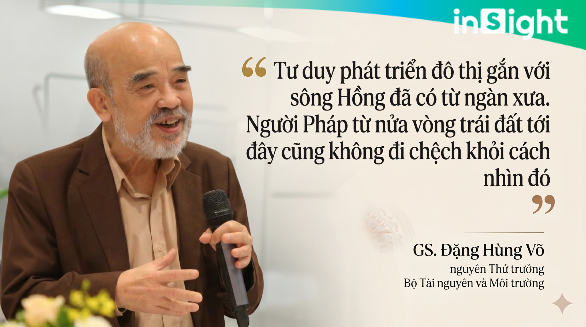 GS Đặng Hùng Võ